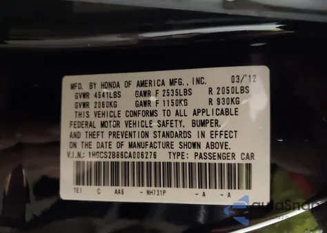 2012 Honda Accord 3.5 Ex-L из США, поврежденный, VIN 1HGCS2B86CA006276